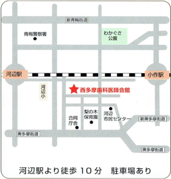 案内地図