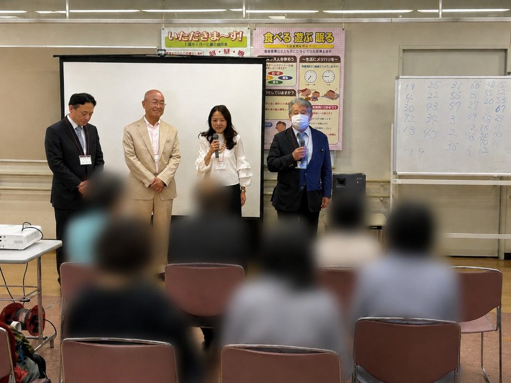 2026年の様子